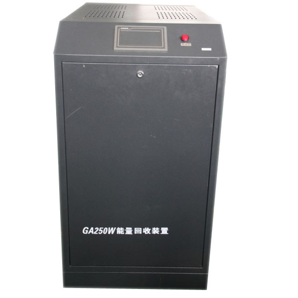 點(diǎn)擊新窗口打開大圖