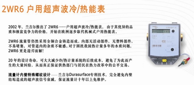 點(diǎn)擊新窗口打開(kāi)大圖